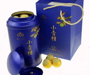 小青柑皮普洱茶礼盒