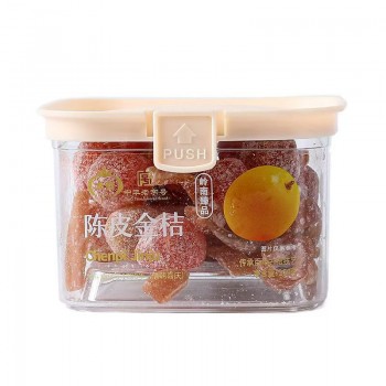 凉果系列-广东大有食品股份有限公司_陈皮金桔