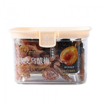 凉果系列-广东大有食品股份有限公司_陈皮乌酸梅
