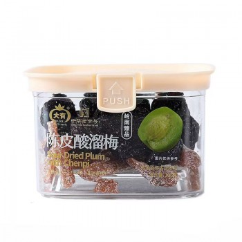 凉果系列-广东大有食品股份有限公司_陈皮酸溜梅