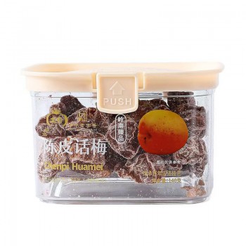 凉果系列-广东大有食品股份有限公司_陈皮话梅