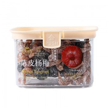 凉果系列-广东大有食品股份有限公司_陈皮杨梅