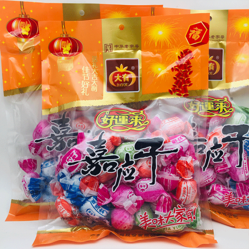  嘉应子