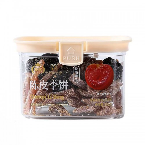  陈皮李饼