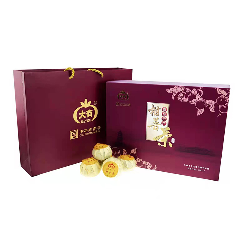 柑普茶礼盒