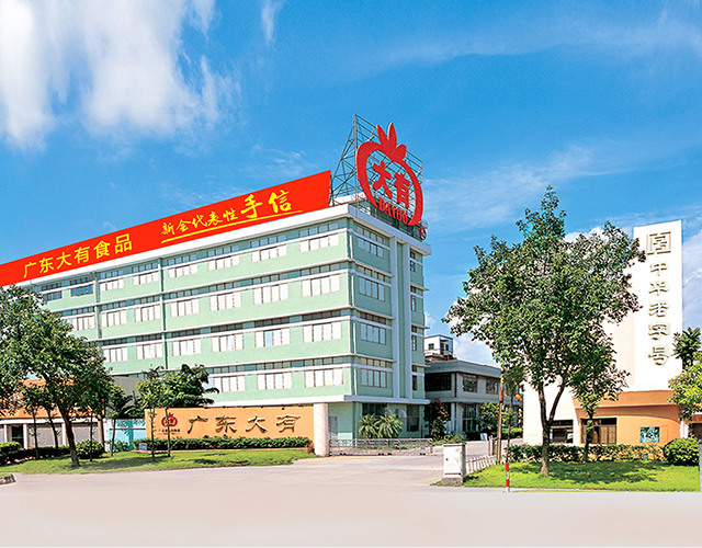 小青柑厂家