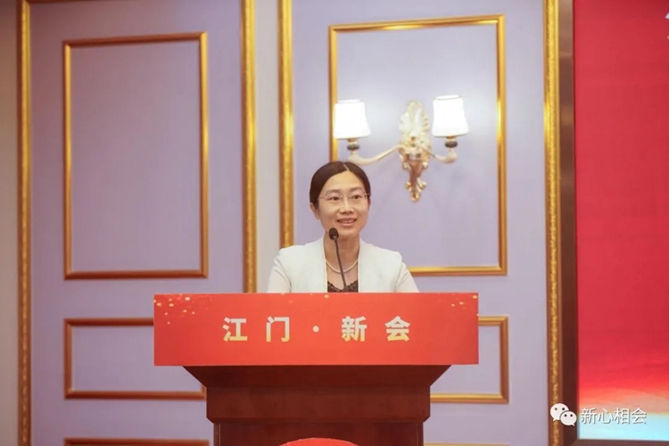 新会区旅游协会第五届